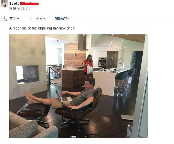 伊姆斯休闲椅 eames lounge chair