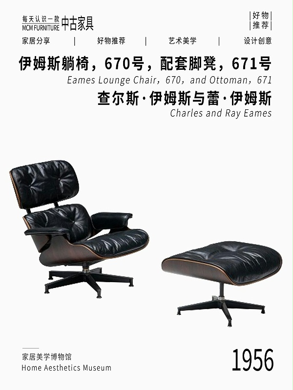 B047205F8E2450547B52489E73A0EA66