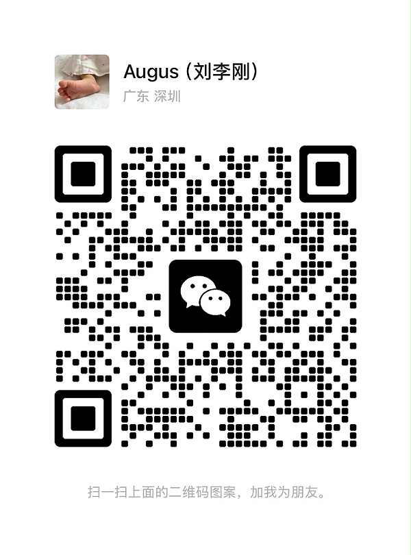 伊姆斯躺椅工厂联系方式