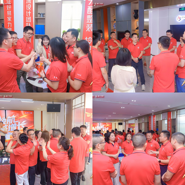 十大牛商 深圳雅帝家具 (6)