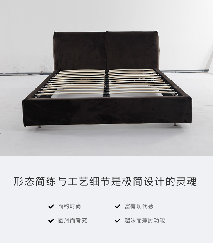 特鲁瓦 现代简约客房床（Troy bed）