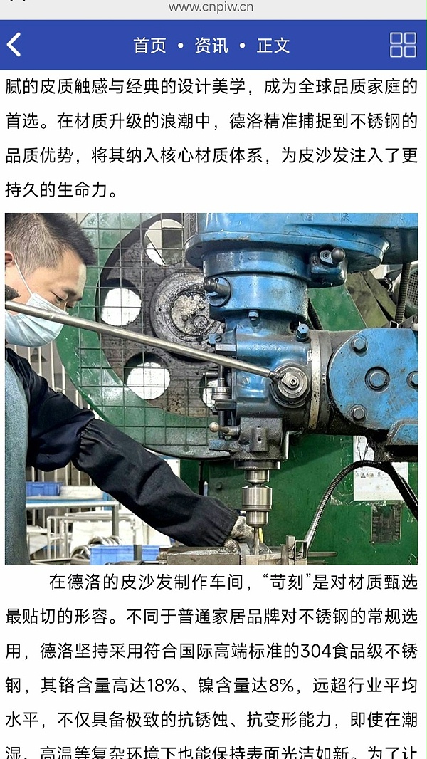 B5B4912EA0038CA46419EAA9F3718504