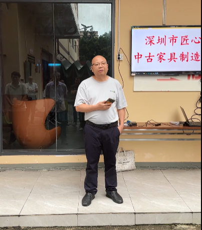 屏幕截图 2025-06-30 101843