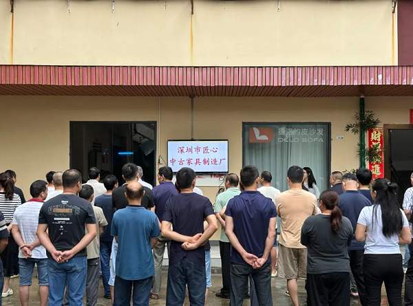 全体成员合影