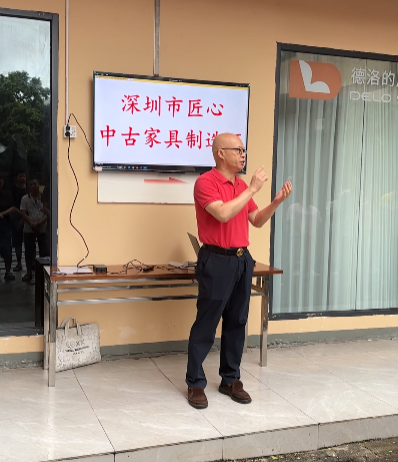 屏幕截图 2025-06-30 101757