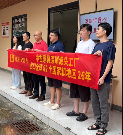 屏幕截图 2025-06-30 101951
